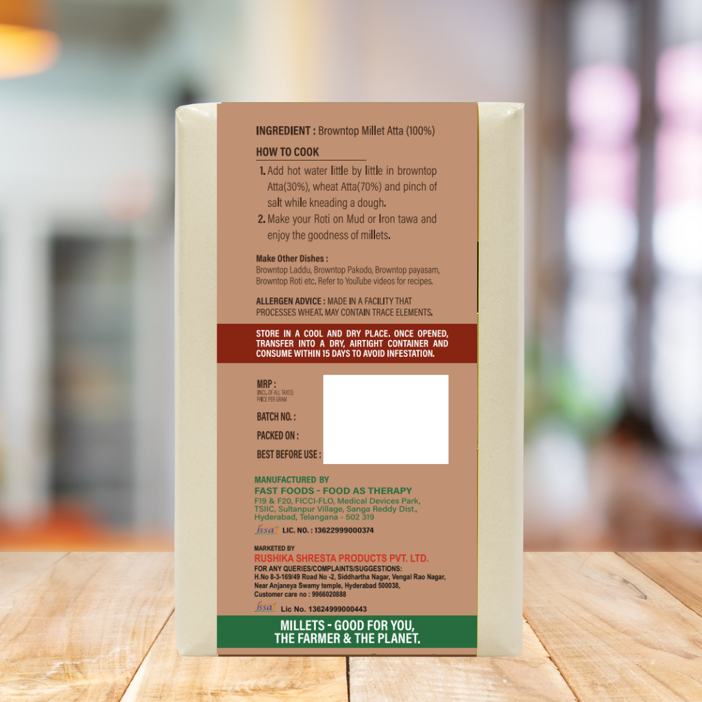 Brown Top Flour (Andu korralu)