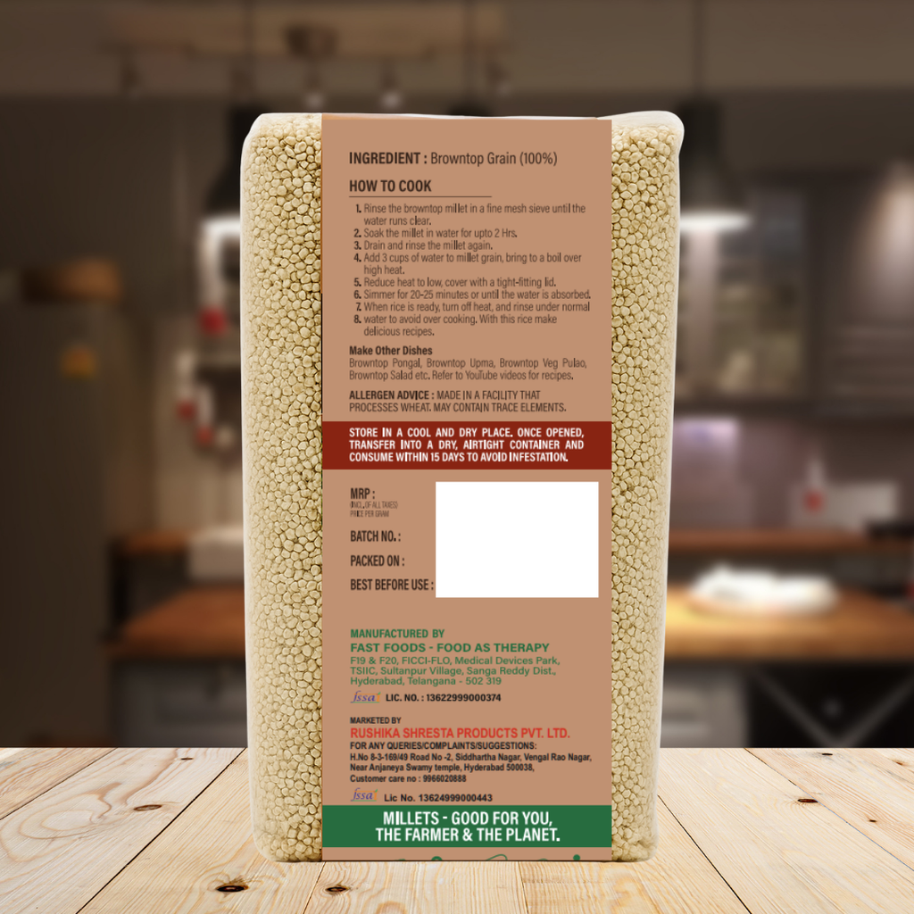 Brown Top (Andu korralu)