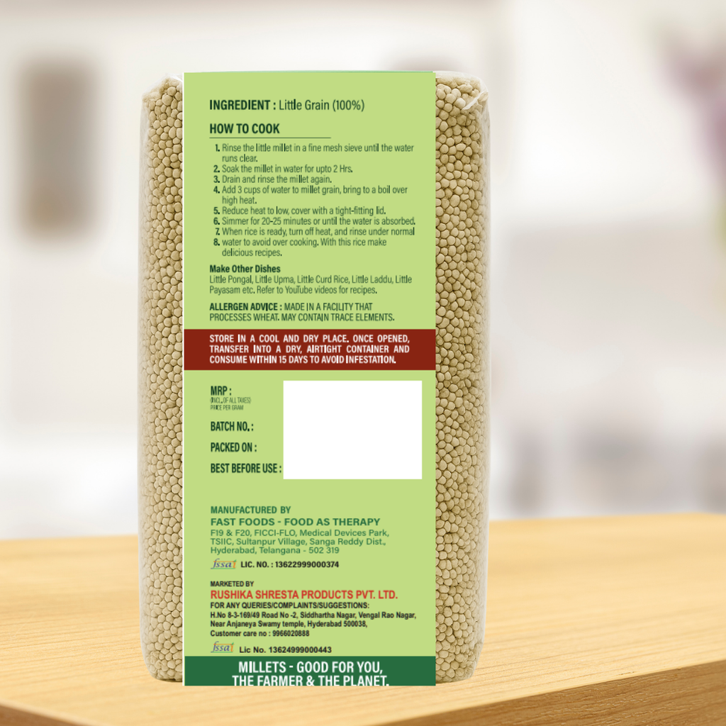 Little Grain (Samalu)